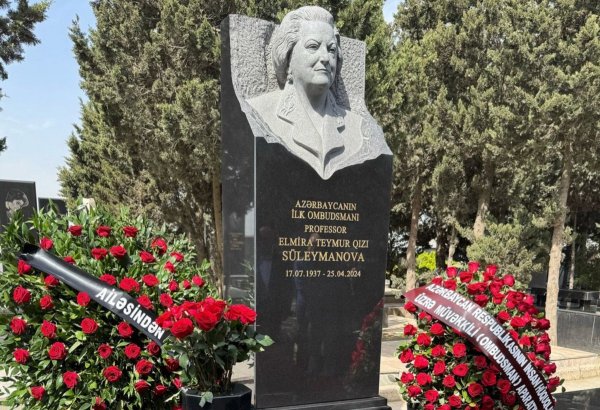 Azərbaycanın ilk ombudsmanı Elmira Süleymanovanın xatirəsi yad edilib (FOTO)