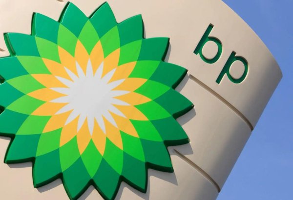 bp “Qarabağ” və “Əşrəfi - Dan Ulduzu – Aypara” layihələri üzrə hasilat və növbəti addımları AÇIQLADI