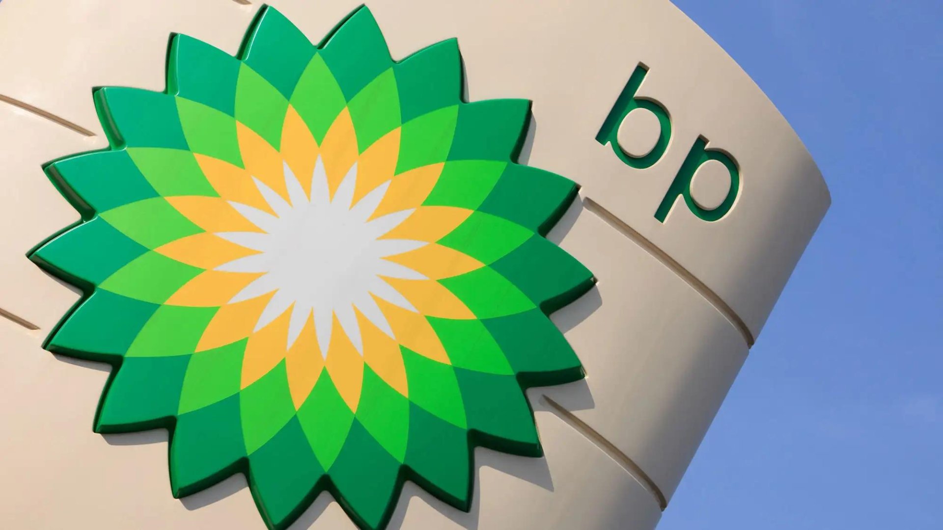 bp Azərbaycan iqtisadiyyatına investisiya qoyuluşunun məbləğini AÇIQLAYIB