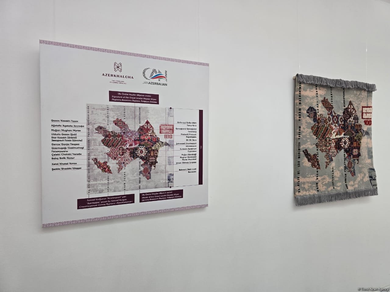 Bakıda Beynəlxalq Xalça Forumunun açılışı olub (FOTO)