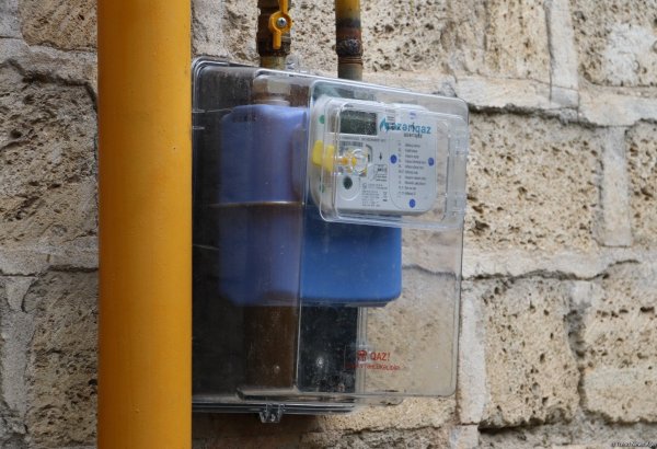 “Azəriqaz” tərəfindən artıq ödəniş qəbzlərinin yazılması iddialarına cavab