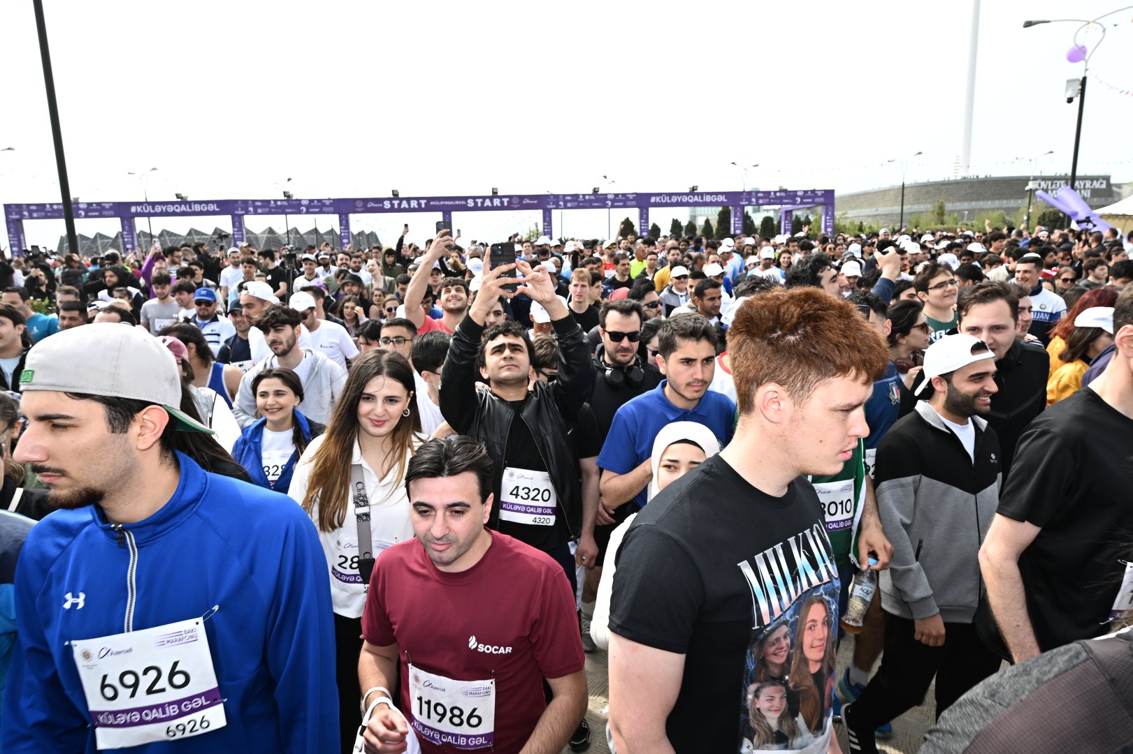 “Bakı Marafonu 2025”in mükafatlandırma mərasimi keçirilib (FOTO)