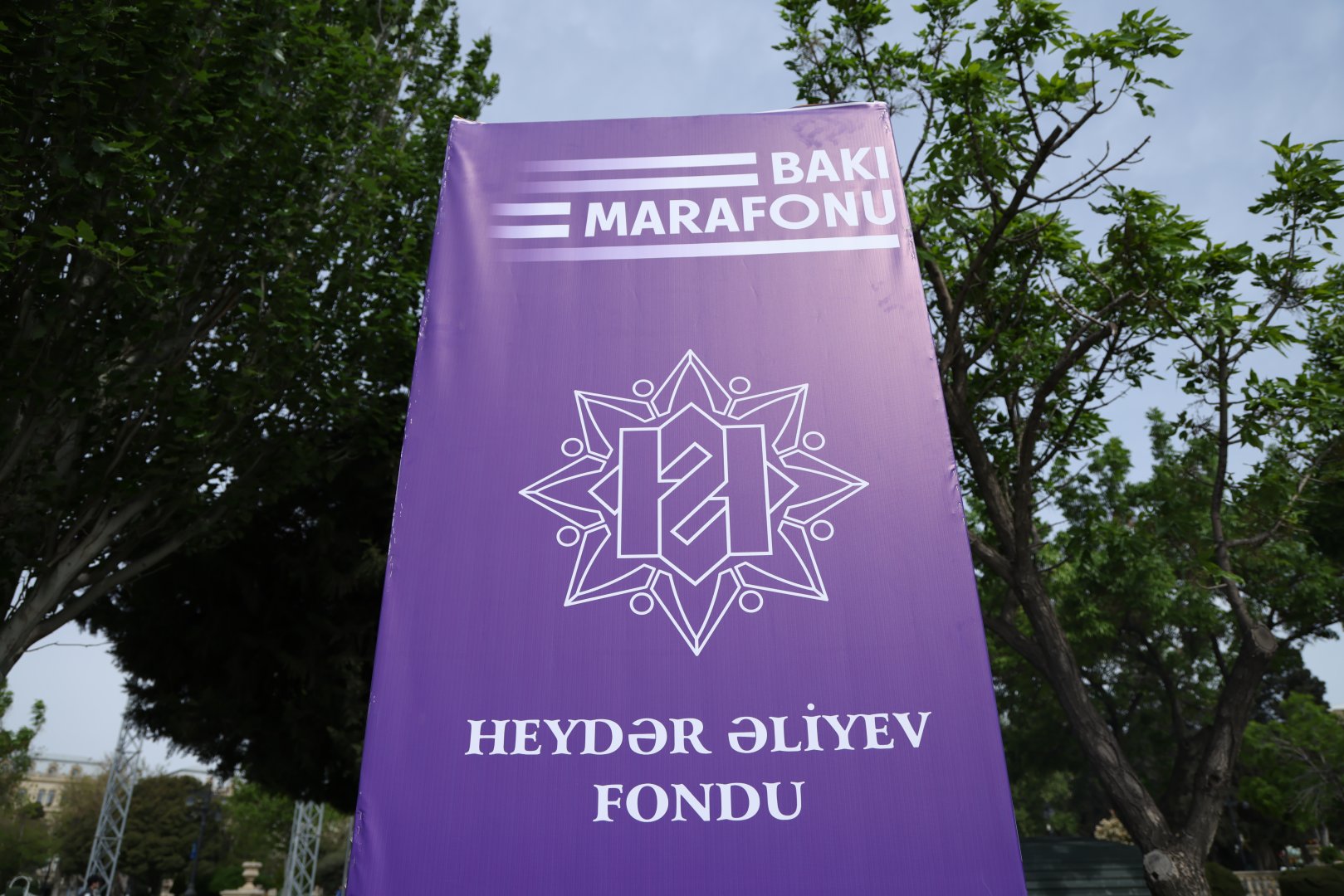 “Bakı Marafonu 2025”in mükafatlandırma mərasimi keçirilib (FOTO)