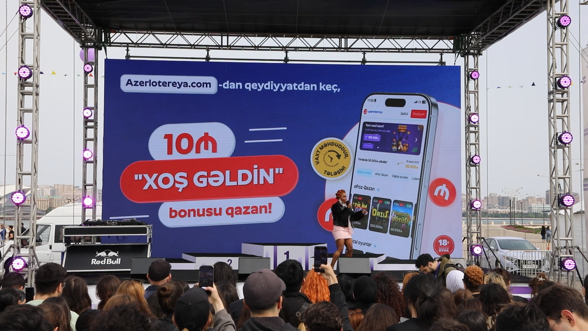 “Azərlotereya” “Bakı Marafonu-2025”də (FOTO)