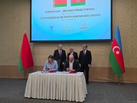 Bakıda Azərbaycan-Belarus biznes-forumu keçirilib (FOTO) (YENİLƏNİB)