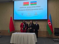 Bakıda Azərbaycan-Belarus biznes-forumu keçirilib (FOTO) (YENİLƏNİB)