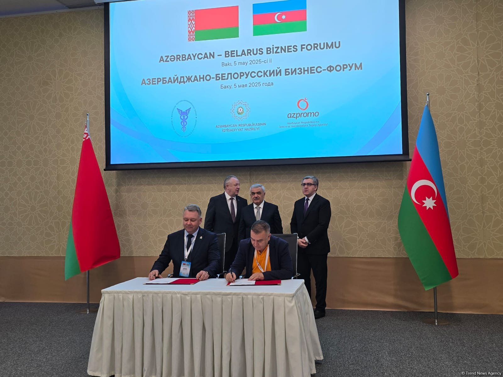 Bakıda Azərbaycan-Belarus biznes-forumu keçirilib (FOTO) (YENİLƏNİB)