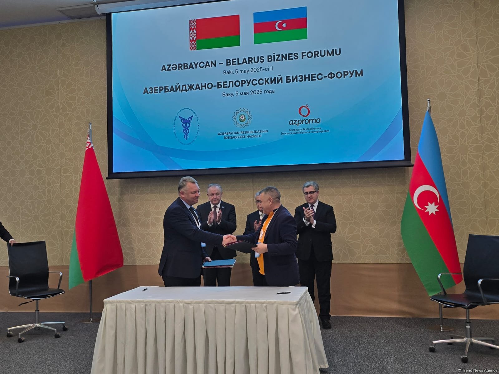 Bakıda Azərbaycan-Belarus biznes-forumu keçirilib (FOTO) (YENİLƏNİB)