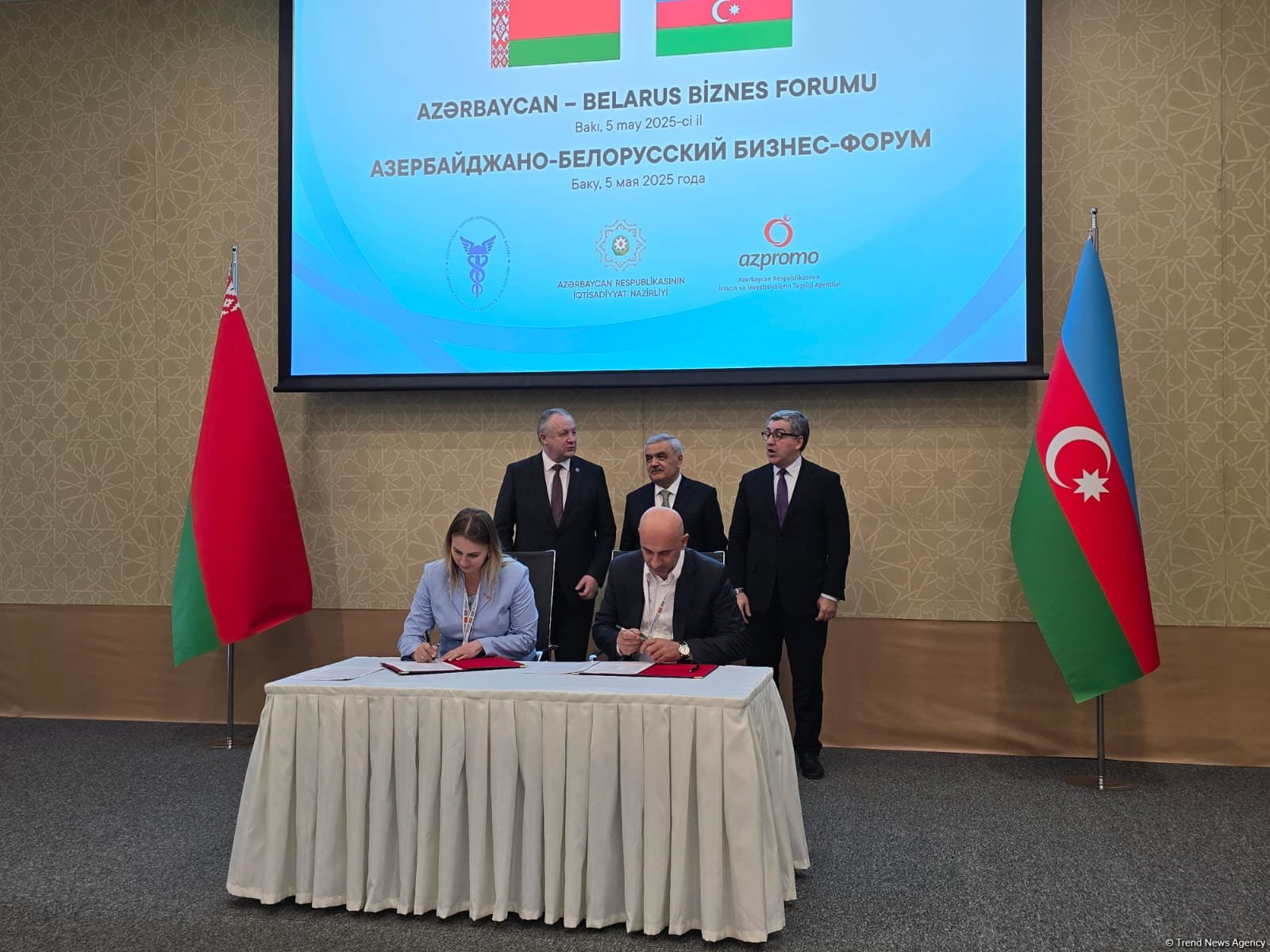 Bakıda Azərbaycan-Belarus biznes-forumu keçirilib (FOTO) (YENİLƏNİB)