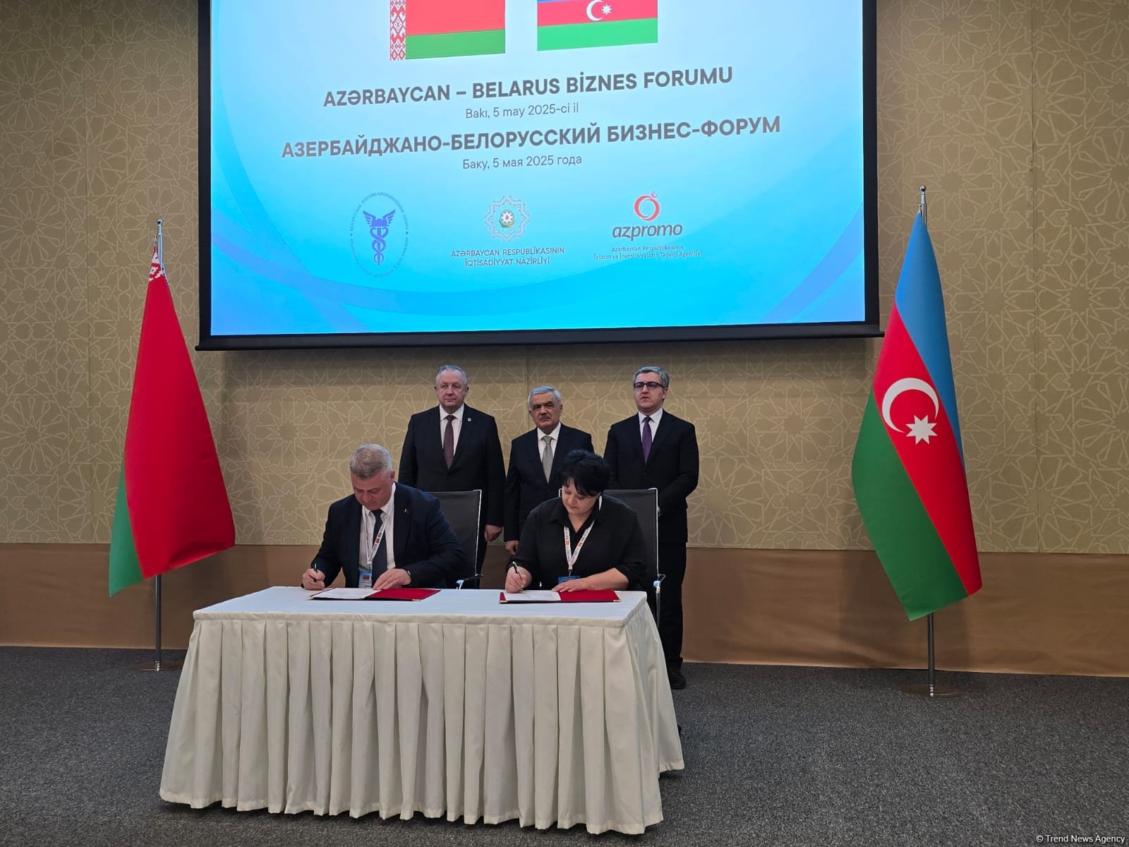 Bakıda Azərbaycan-Belarus biznes-forumu keçirilib (FOTO) (YENİLƏNİB)