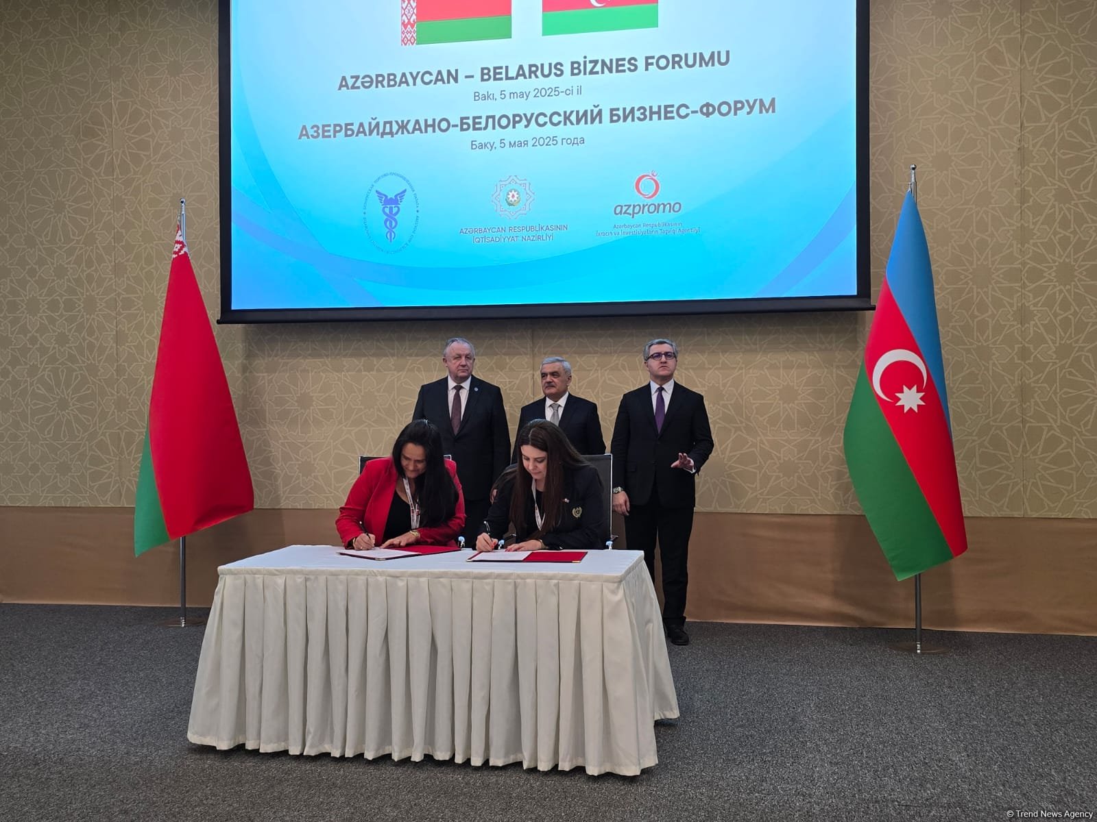 Bakıda Azərbaycan-Belarus biznes-forumu keçirilib (FOTO) (YENİLƏNİB)
