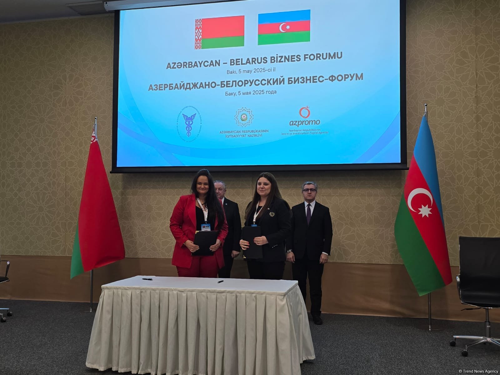 Bakıda Azərbaycan-Belarus biznes-forumu keçirilib (FOTO) (YENİLƏNİB)