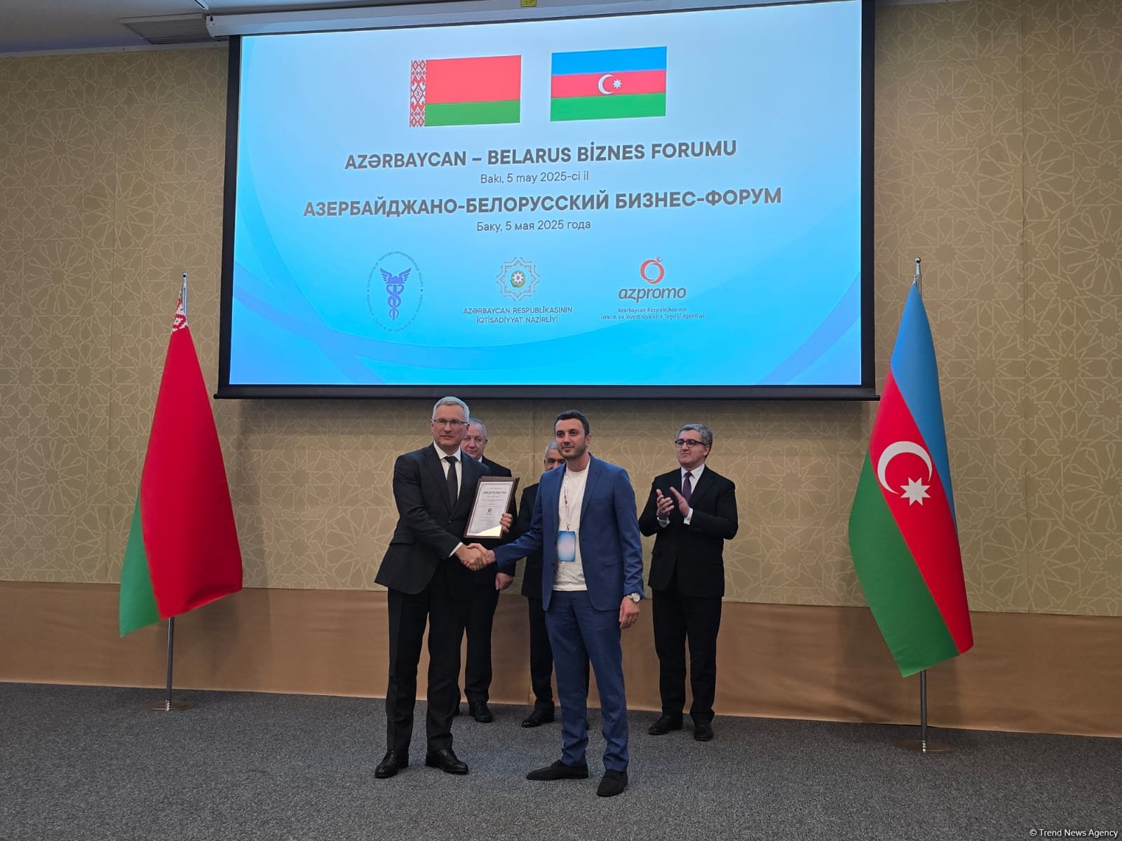 Bakıda Azərbaycan-Belarus biznes-forumu keçirilib (FOTO) (YENİLƏNİB)