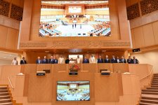Azərbaycan və BƏƏ arasında münasibətlərin strateji tərəfdaşlıq səviyyəsinə yüksəlməsi müzakirə edilib (FOTO)