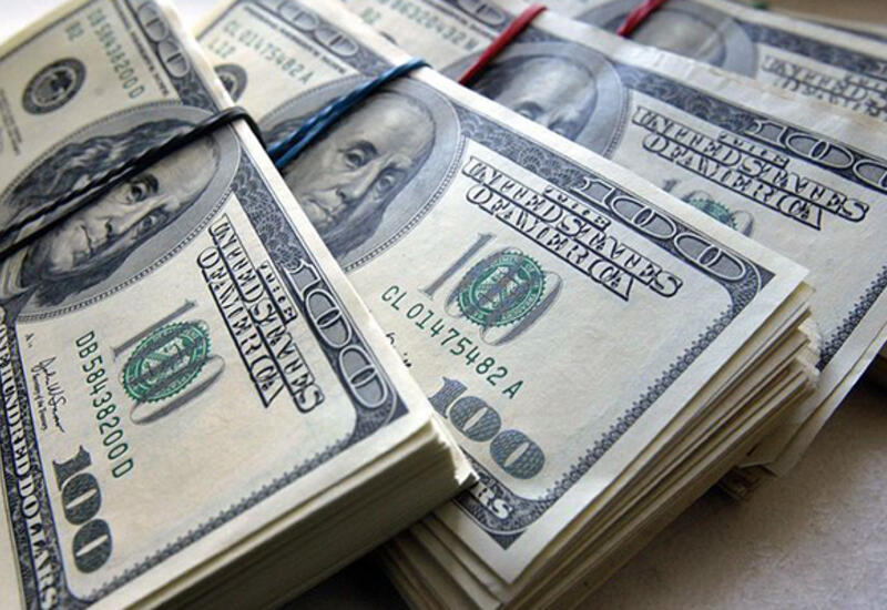 Ukrayna hərbi büdcəsini 9,6 milyard dollar artırmağı planlaşdırır