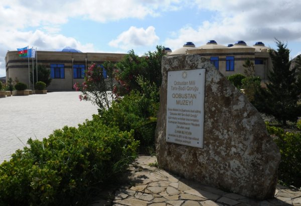 Qobustan Qoruğuna giriş bahalaşır - YENİ QİYMƏTLƏR
