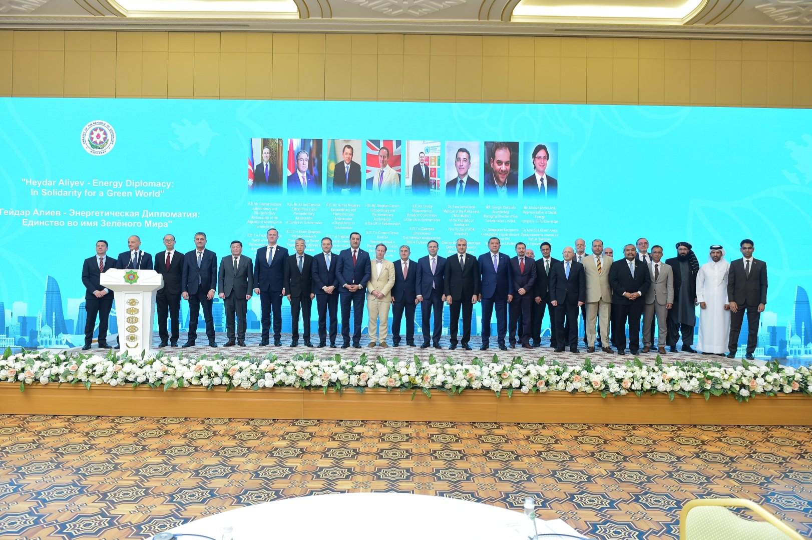 Türkmənistanda Heydər Əliyevə həsr olunmuş enerji konfransı keçirilib (FOTO)