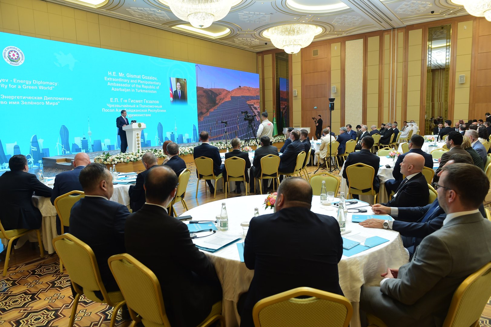 Türkmənistanda Heydər Əliyevə həsr olunmuş enerji konfransı keçirilib (FOTO)