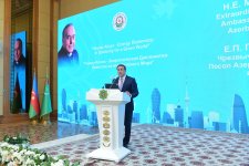 Türkmənistanda Heydər Əliyevə həsr olunmuş enerji konfransı keçirilib (FOTO)