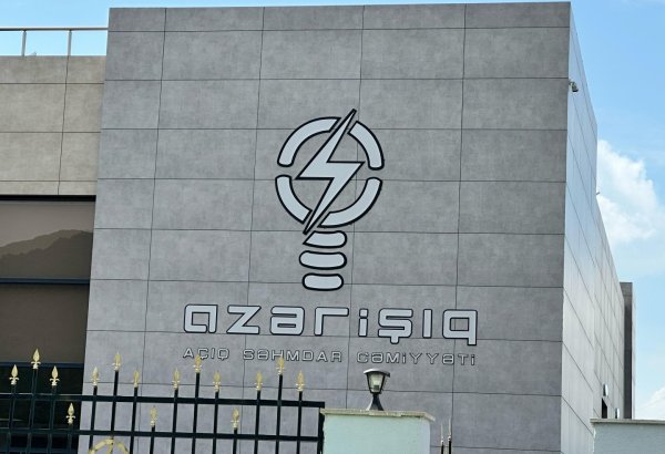 "Xocalı" yarımstansiyası yeni nəsil rəqəmsal texnologiyalar və idarəetmə avadanlıqları ilə təchiz edilib (FOTO)