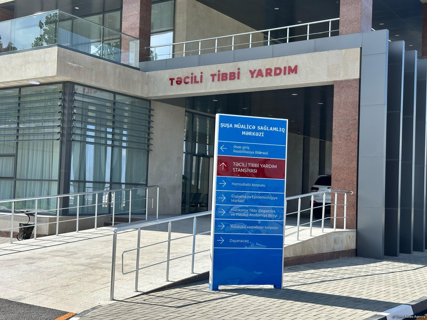 Şuşa Müalicə-Sağlamlıq Mərkəzinin xidmətlərindən ətraf rayonların əhalisi də istifadə edə biləcək (FOTO)