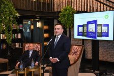 bp qədim tarixin araşdırılmasına dəstək verir (FOTO)