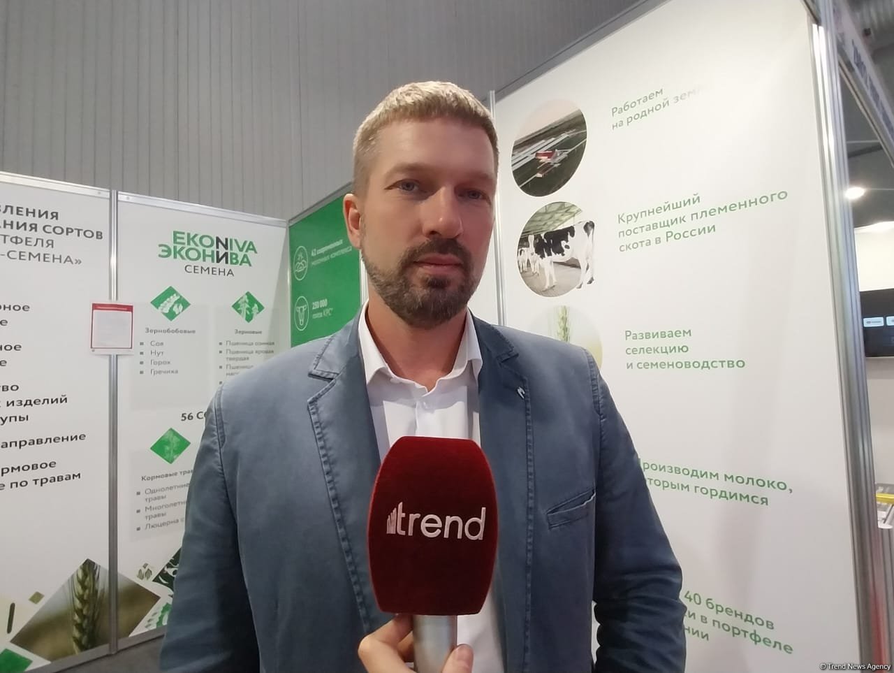 Rusiya şirkəti Azərbaycana soya toxumlarının tədarükü imkanlarını nəzərdən keçirir