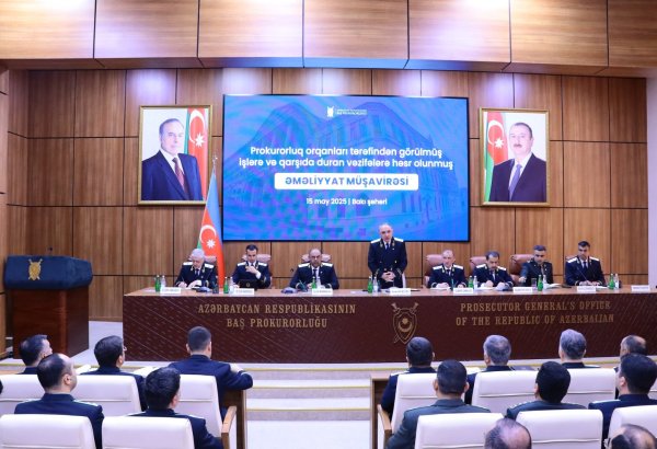 Baş Prokurorluqda əməliyyat müşavirəsi keçirilib (FOTO)