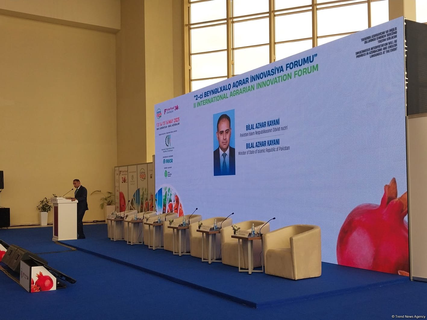 Pakistan azərbaycanlı investorlar üçün geniş imkanlar təklif edir - Nazir