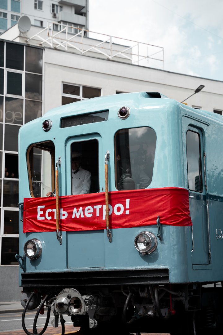 Moskva Metropoliteni 90 illiyini qeyd etdi: tarix, texnologiyalar və yeni üfüqlər (FOTO)