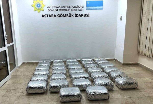 Brokoli və kahının içində gömrükdən 118 kq marixuana keçirmək istədilər (FOTO)
