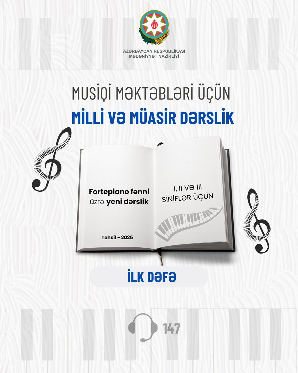 Azərbaycanda ilk dəfə fortepiano üzrə milli dərslik hazırlanır