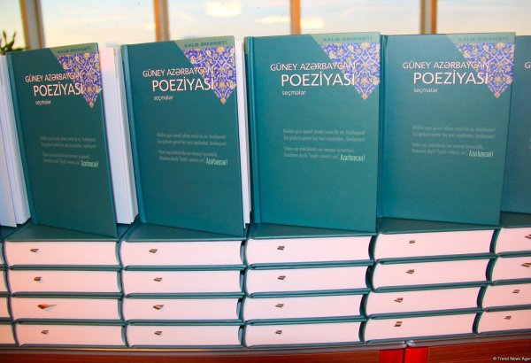 “Xalq Əmanəti” layihəsinin 25-ci nəşri Güney Azərbaycan poeziyasına həsr olunub (FOTO)