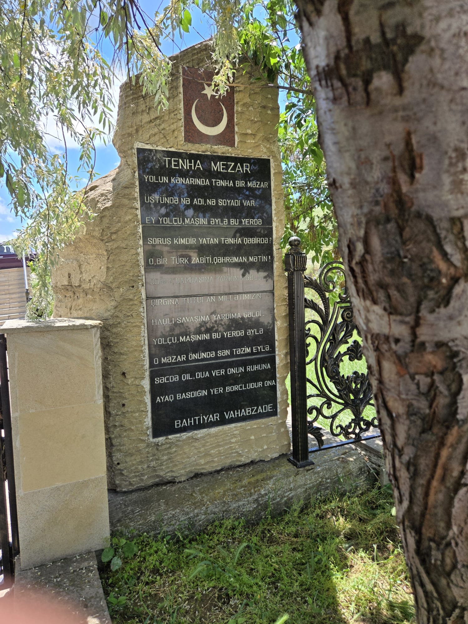 TÜRKSOY-un baş katibi Şamaxıda yerləşən "Türk Şəhidliyi" abidəsini ziyarət edib (FOTO)