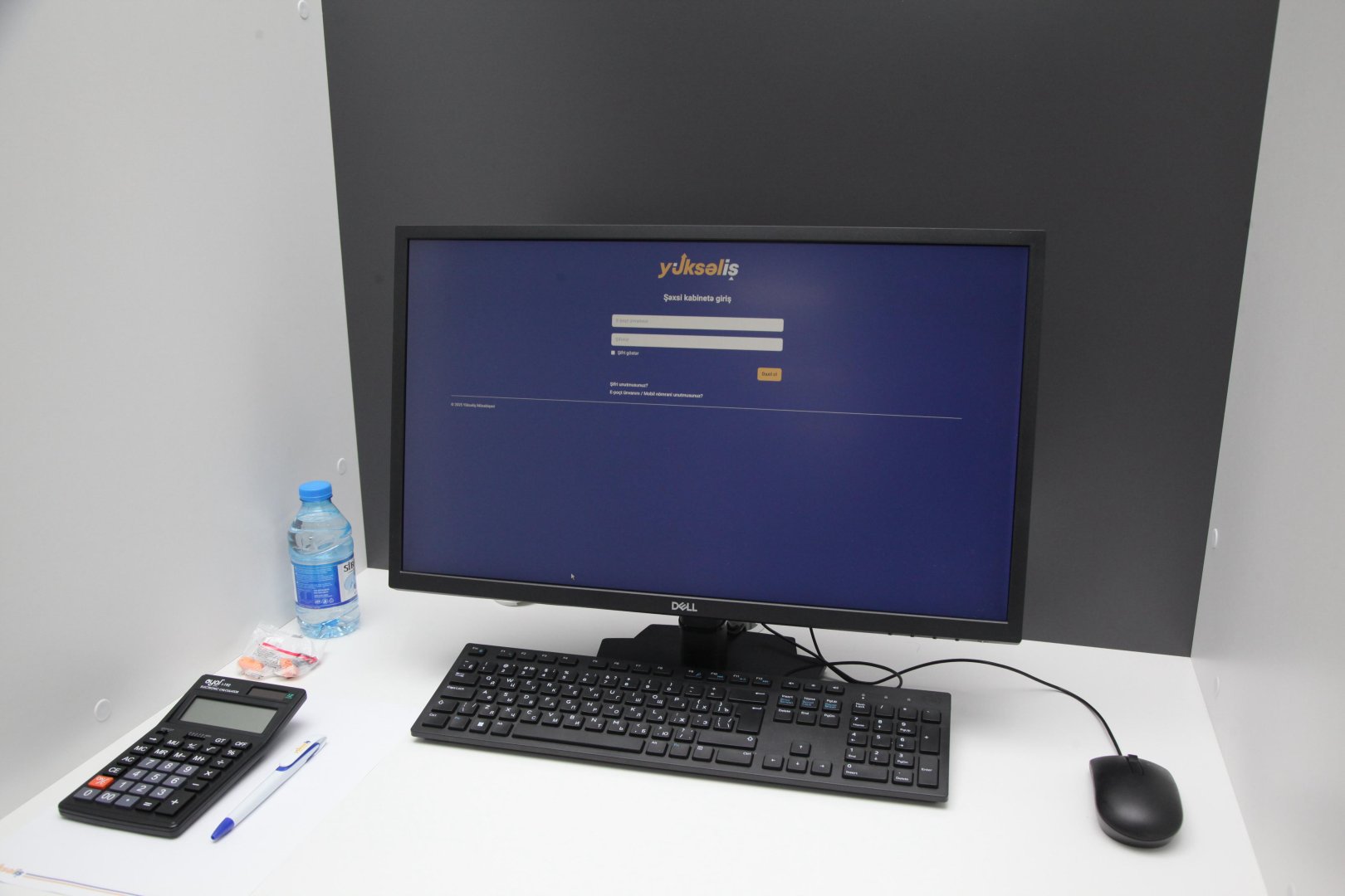 “Yüksəliş” müsabiqəsinin Analitik təhlil imtahanı start götürdü (FOTO)