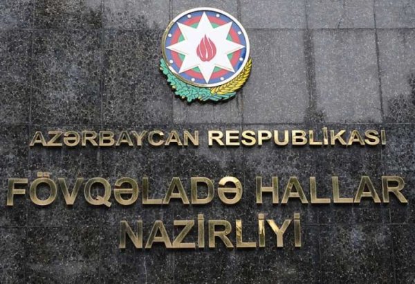 Şıx çimərliyində yanğın söndürülüb (YENİLƏNİB)
