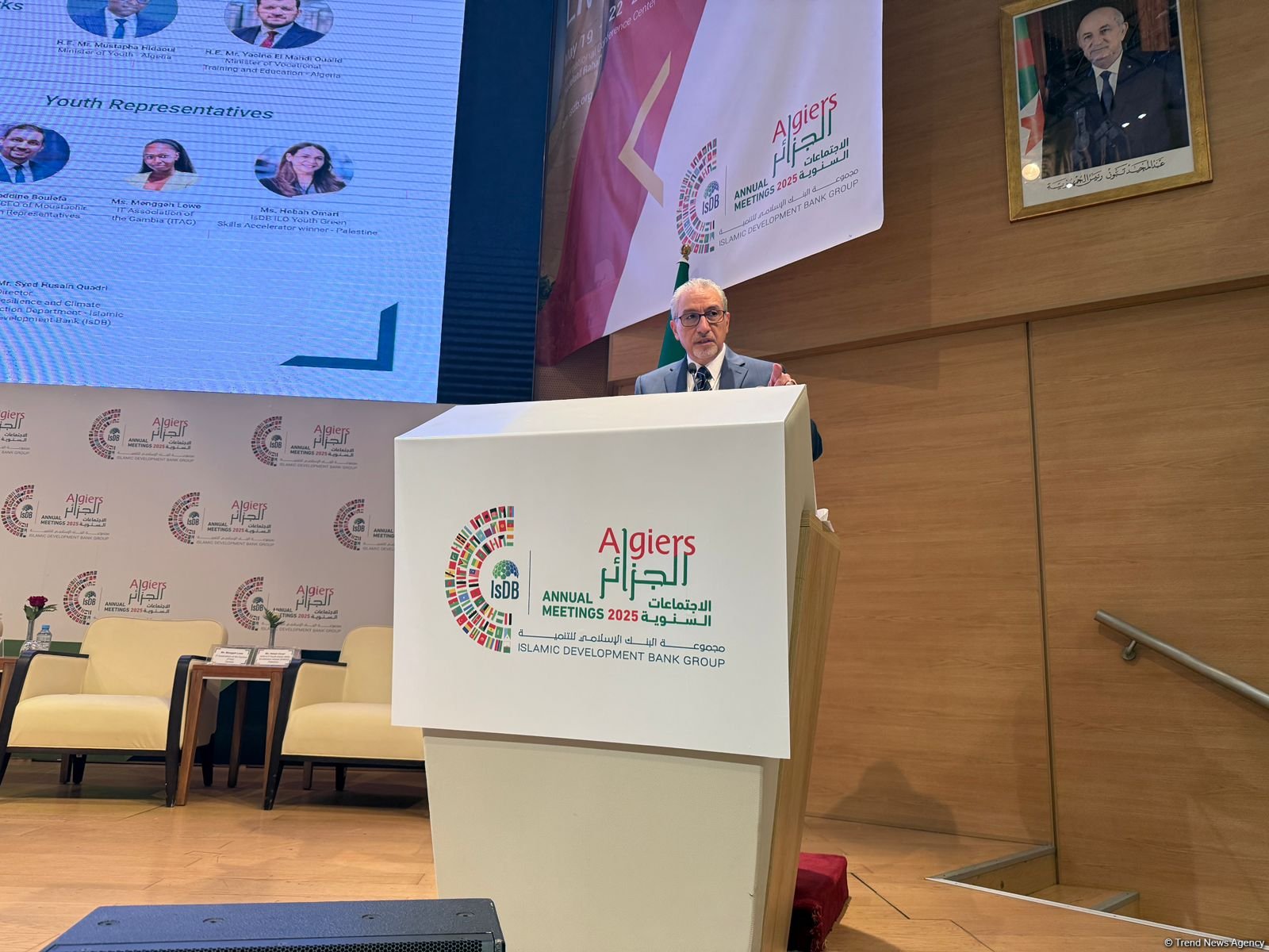 Gənclərin işə yararlılığının artırılması üçün yeni işləri yaradacaq ekosistemlər qurmaq vacibdir - IsDB vitse-prezidenti