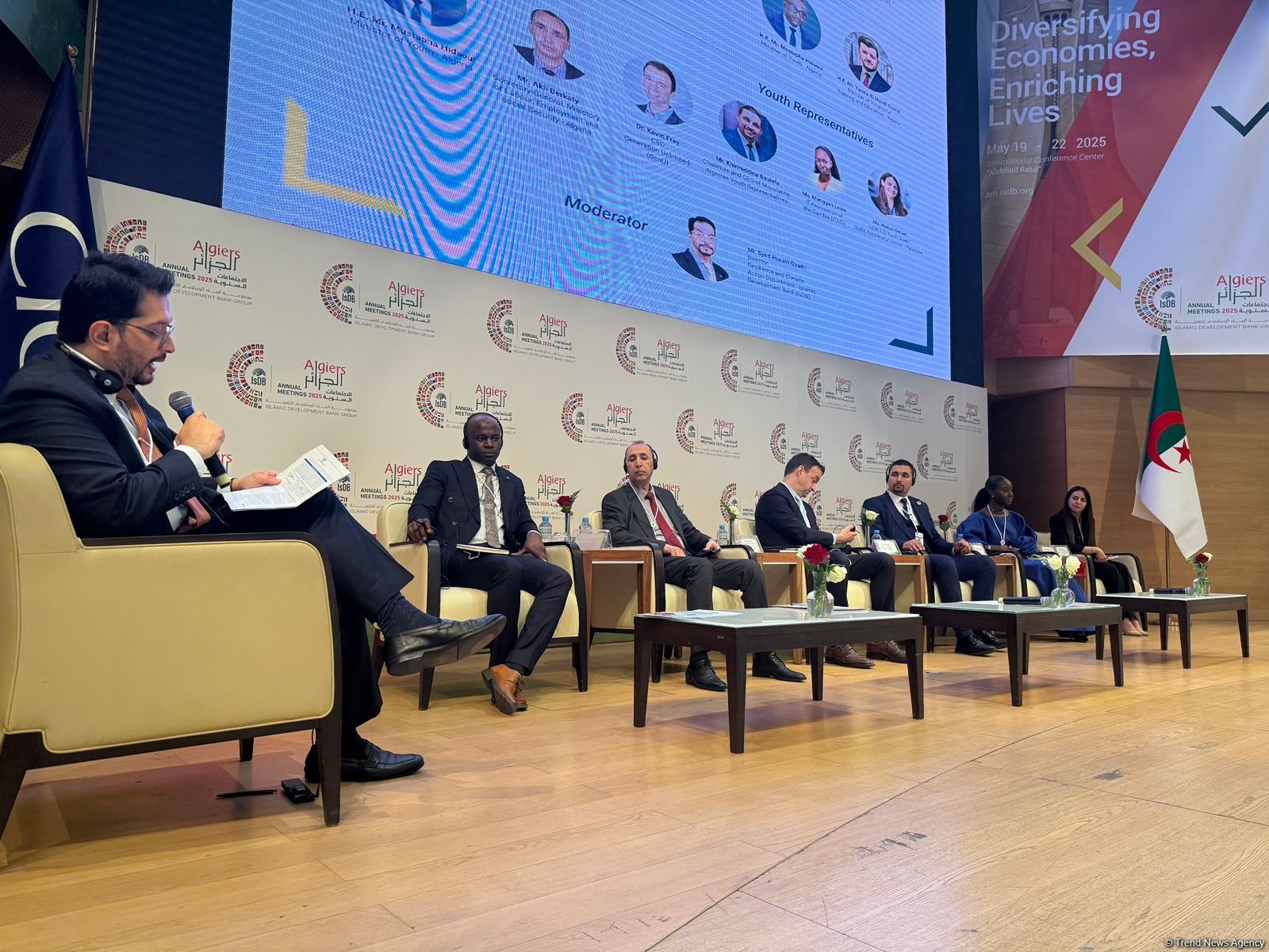 Əlcəzairdə İslam İnkişaf Bankının 13-cü Gənclərin İnkişafı Forumu başa çatıb (FOTO)