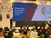 Əlcəzairdə İslam İnkişaf Bankı Qrupunun 2025-ci il üçün illik toplantısının rəsmi açılışı keçirilib (FOTO)