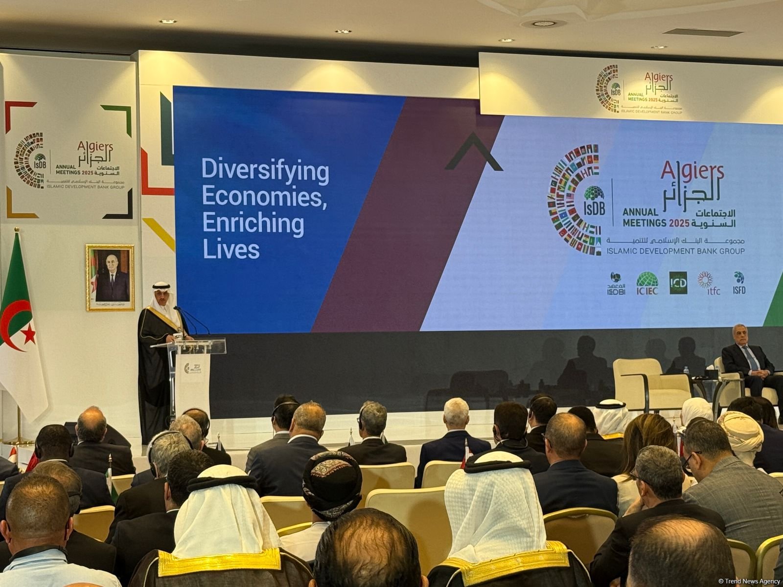 Əlcəzairdə İslam İnkişaf Bankı Qrupunun 2025-ci il üçün illik toplantısının rəsmi açılışı keçirilib (FOTO)