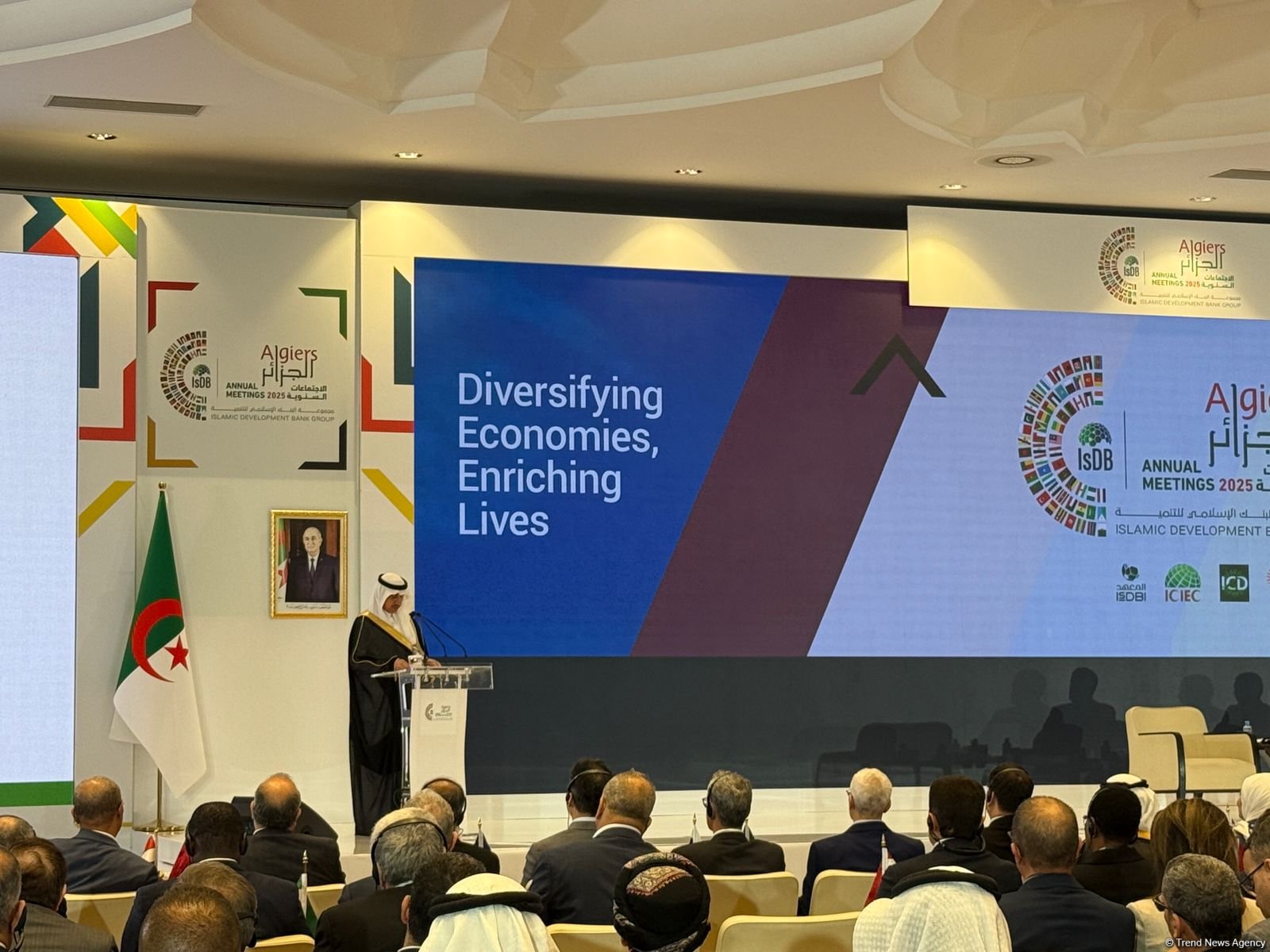 Əlcəzairdə İslam İnkişaf Bankı Qrupunun 2025-ci il üçün illik toplantısının rəsmi açılışı keçirilib (FOTO)