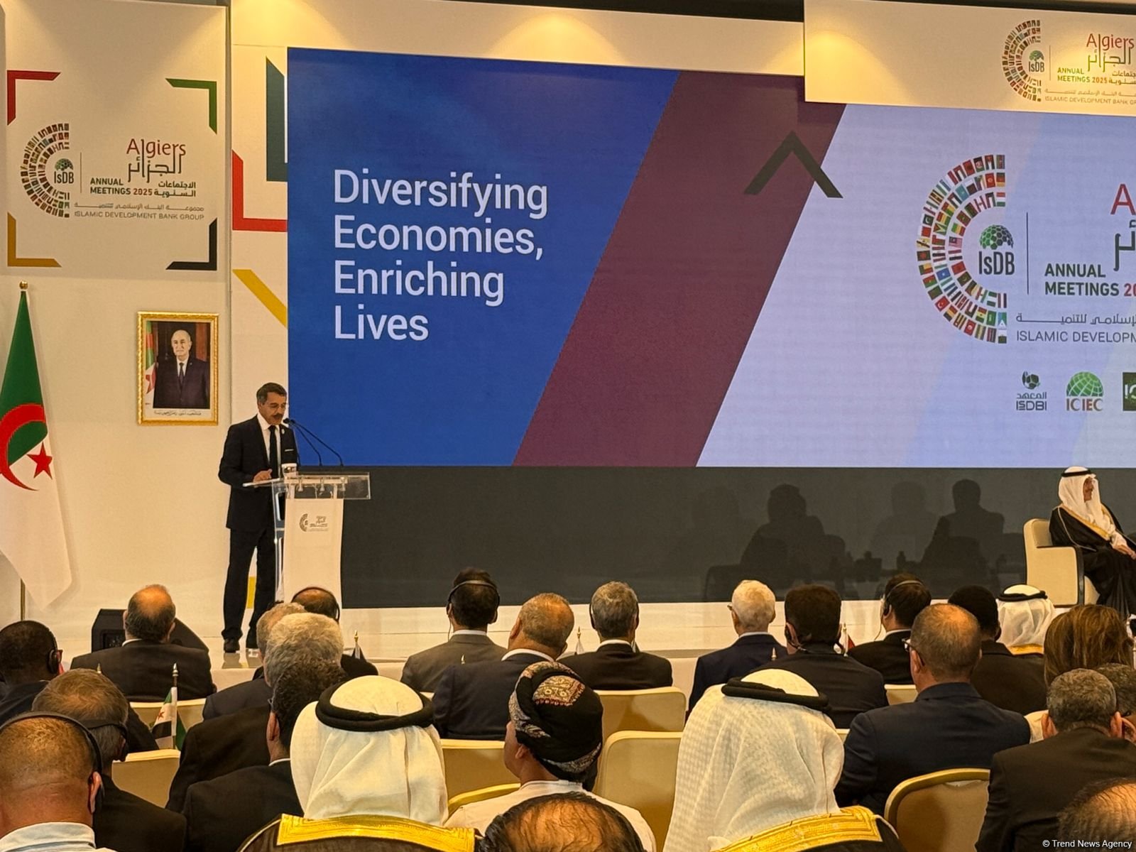 Əlcəzairdə İslam İnkişaf Bankı Qrupunun 2025-ci il üçün illik toplantısının rəsmi açılışı keçirilib (FOTO)