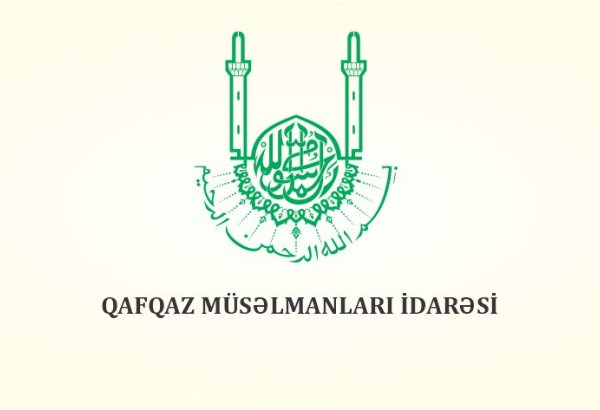 Qafqaz Müsəlmanları İdarəsi Qurban bayramı ilə bağlı fətva verib
