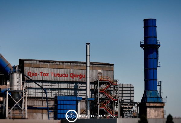 Təmiz gələcək naminə Baku Steel Company: ekoloji dayanıqlıq və səmərəlilik (VİDEO)