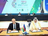 İslam İnkişaf Bankı Qrupunun 2026-cı ildəki İllik Toplantısı Azərbaycanda keçiriləcək (FOTO)