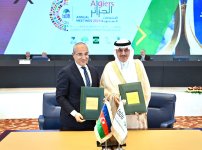 İslam İnkişaf Bankı Qrupunun 2026-cı ildəki İllik Toplantısı Azərbaycanda keçiriləcək (FOTO)