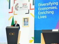 İslam İnkişaf Bankı Qrupunun 2026-cı ildəki İllik Toplantısı Azərbaycanda keçiriləcək (FOTO)