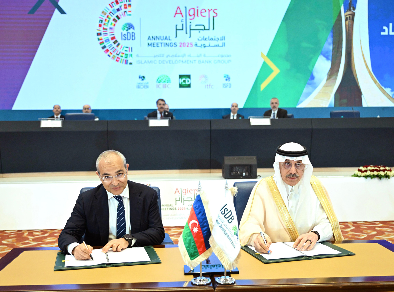 İslam İnkişaf Bankı Qrupunun 2026-cı ildəki İllik Toplantısı Azərbaycanda keçiriləcək (FOTO)