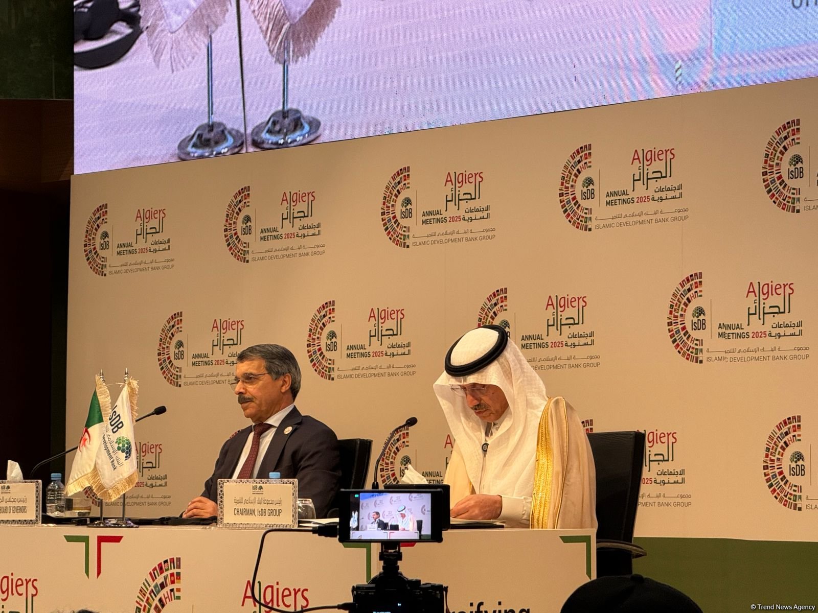 İslam İnkişaf Bankının yeni strategiyası Bankın cənub ölkələri üçün etibarlı tərəfdaş kimi rolunu gücləndirməkdir - İİB sədri