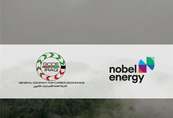 Nobel Energy İraqın Karbon İqtisadiyyatı üzrə Əsas Şirkəti ilə İqlim sahəsində Əməkdaşlığın Gücləndirilməsi üçün Anlaşma Memorandumu imzalayıb